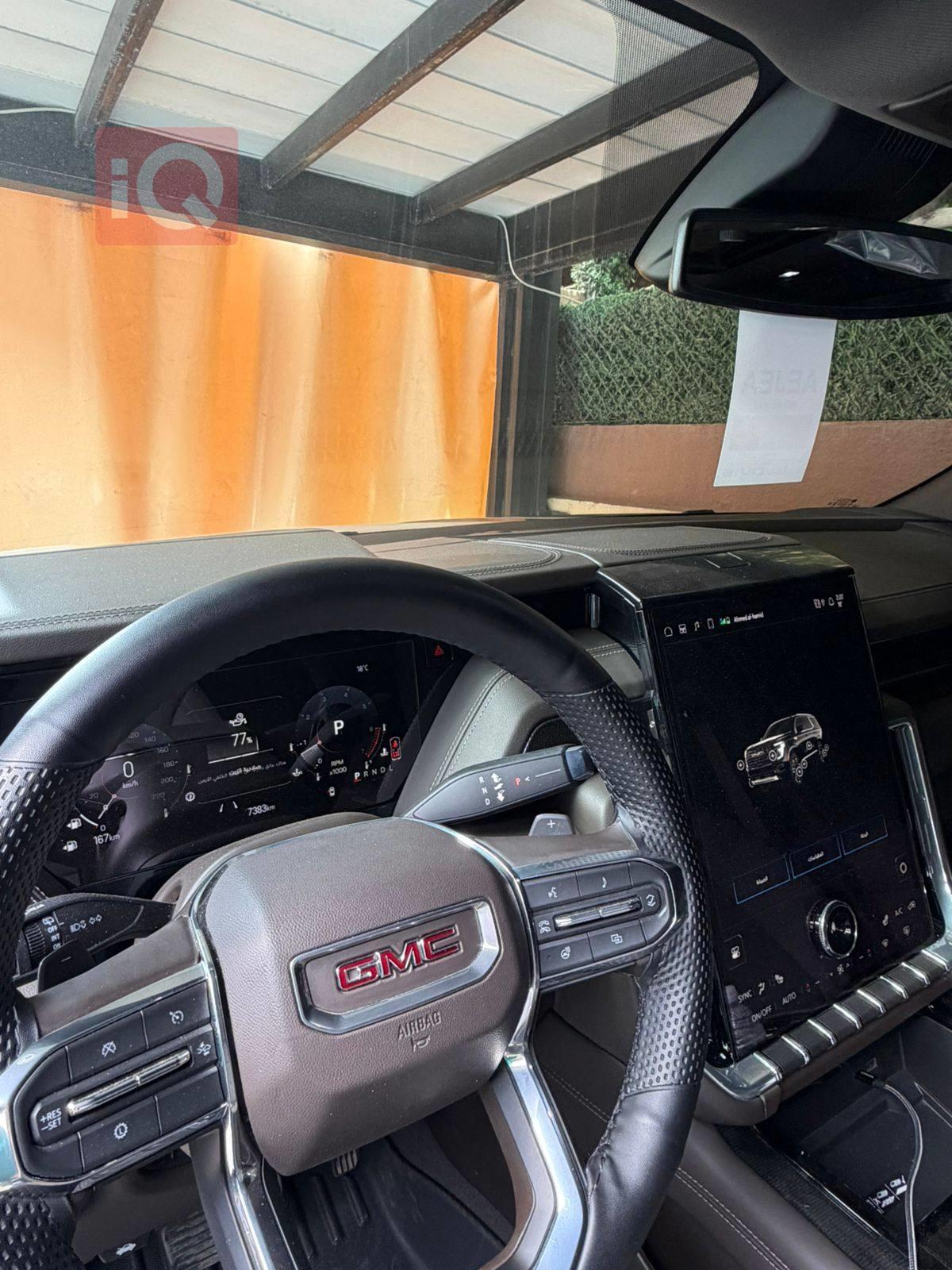 جي ام سي يوكون